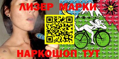 мяу мяу мука Можга