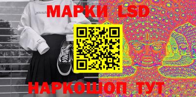мяу мяу мука Можга