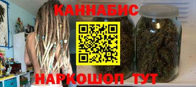 мескалин Моздок