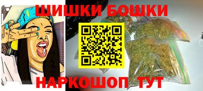мескалин Моздок