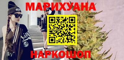 мескалин Моздок