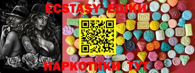 2c-b Можайск