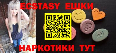 мескалин Моздок