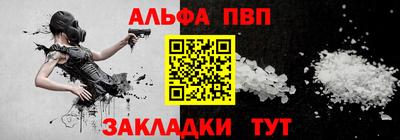 мескалин Моздок