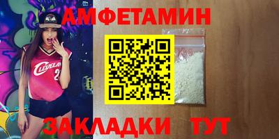 мескалин Моздок