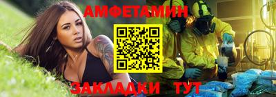 мескалин Моздок