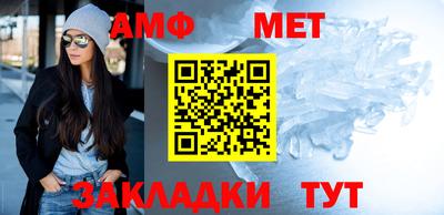 мескалин Моздок