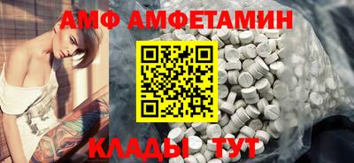 мескалин Моздок