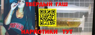 мескалин Моздок