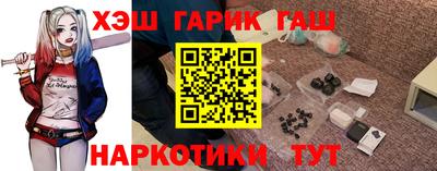 мескалин Моздок